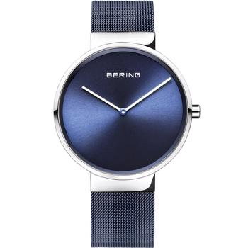 Bering model 14539-307 buy it at your Watch and Jewelery shop